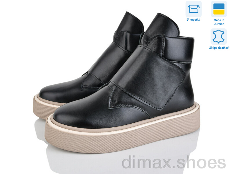 Ailinda 935-2M