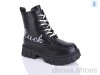 Xifa kids 7575-1