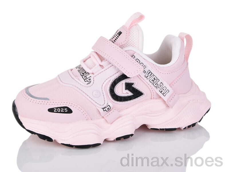 Alimama-Girnaive WY02-1L