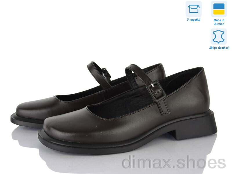 Ailinda 998-46