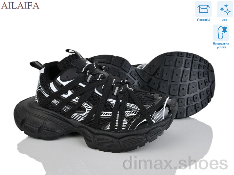 Ailaifa 2525-5