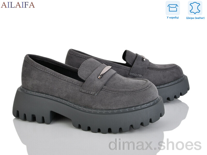 Ailaifa XW376-3