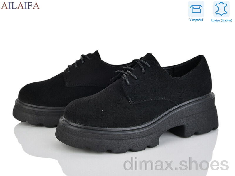 Ailaifa XW399-2