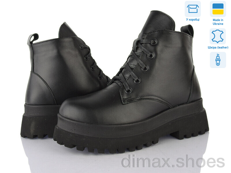 Ailinda 51-2M