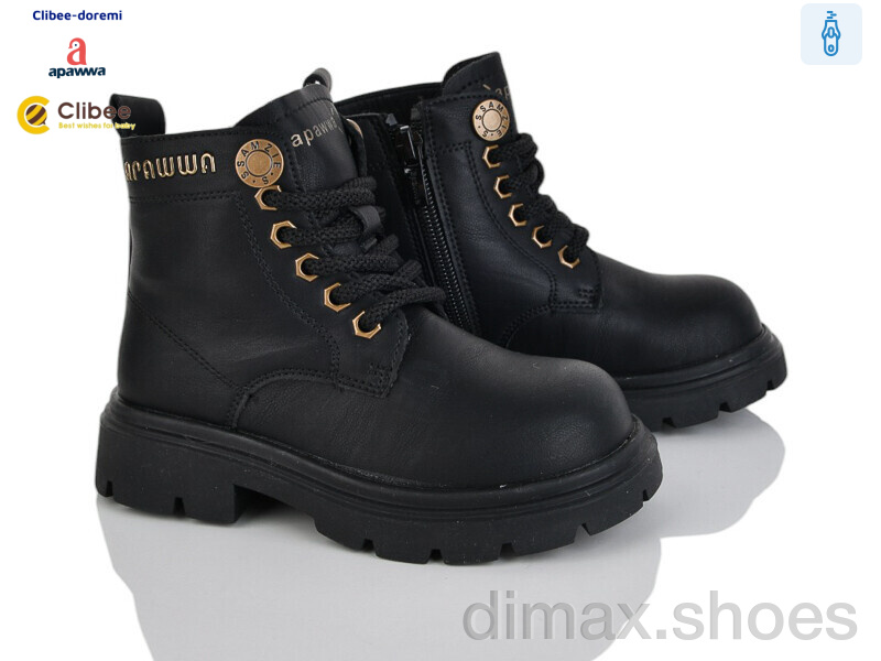 Clibee-Doremi B5755 black