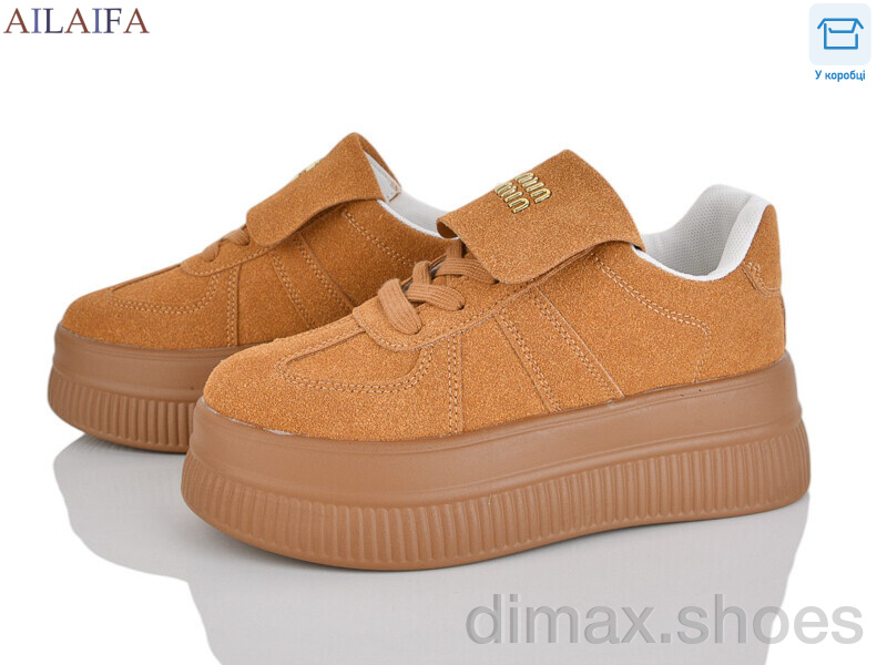 Ailaifa AW16 camel