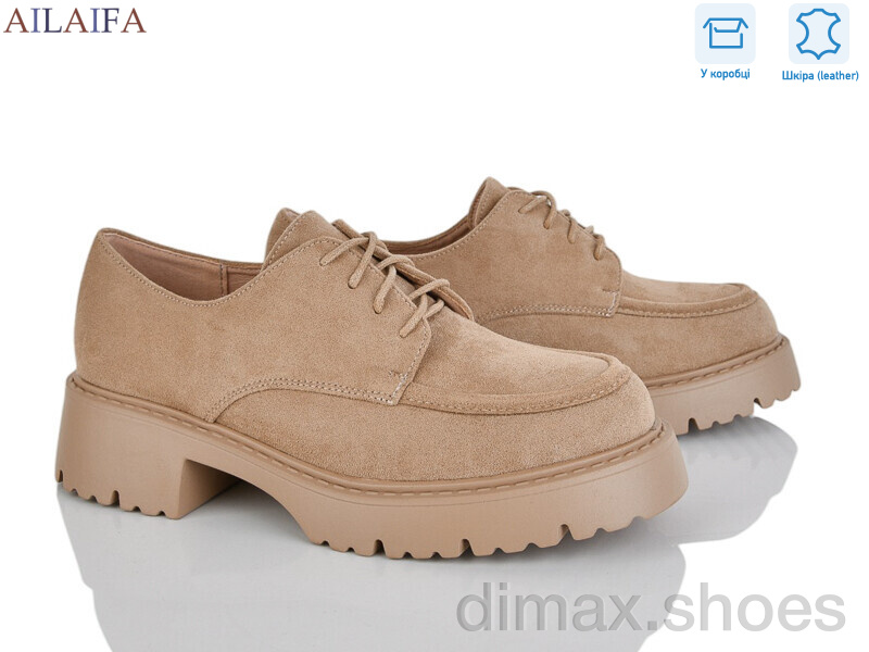 Ailaifa XW6748-3