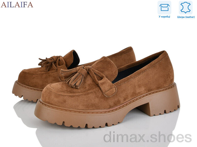 Ailaifa XW6747-5
