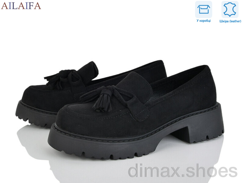 Ailaifa XW6747-1