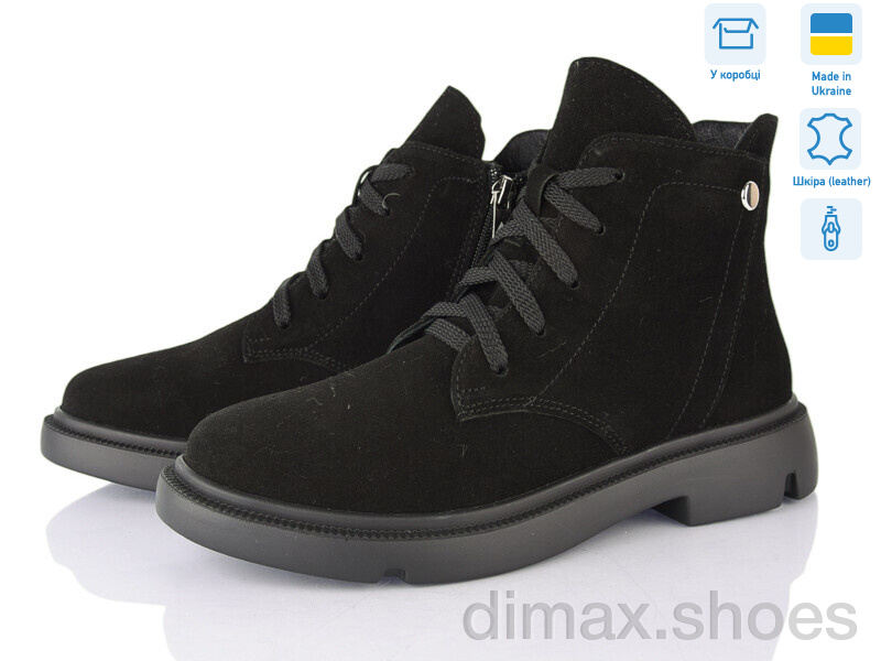 Ailinda 372-1M