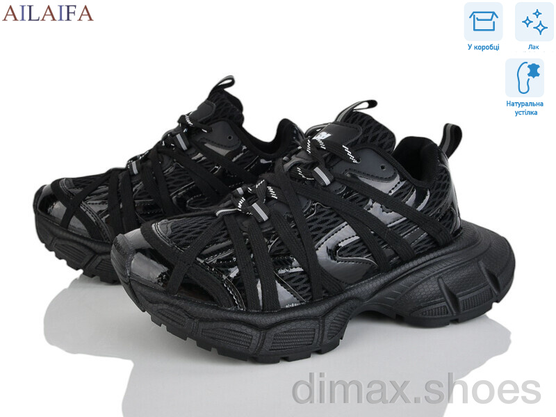 Ailaifa 2525-1