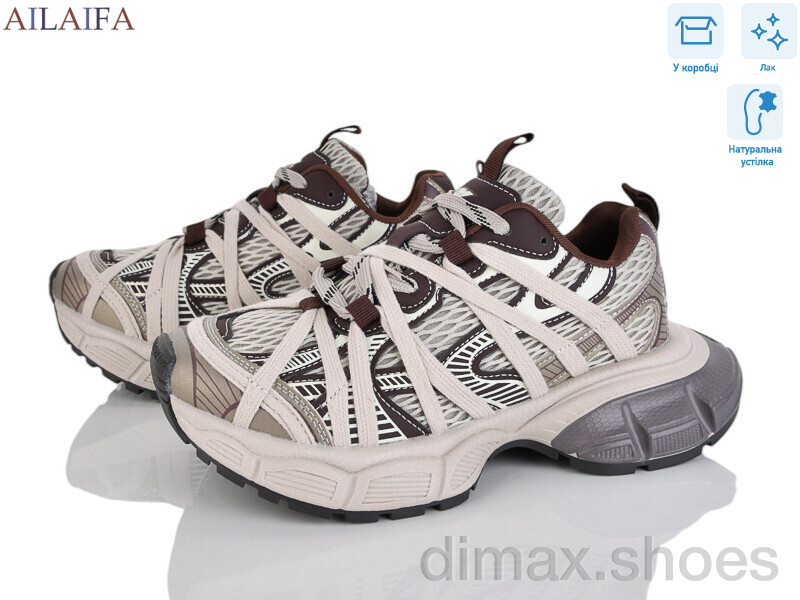 Ailaifa 2525-3