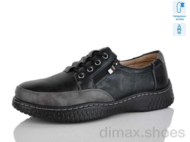 Коронате 902-1