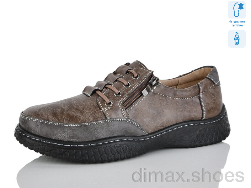 Коронате 902-3