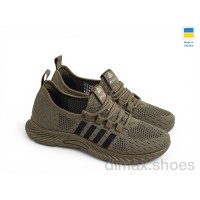 Rai shoes SP731 бежевий