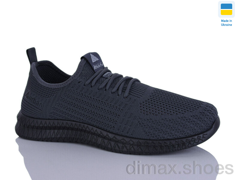 DeMur 6958 графіт