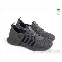 Rai shoes SP731 графіт