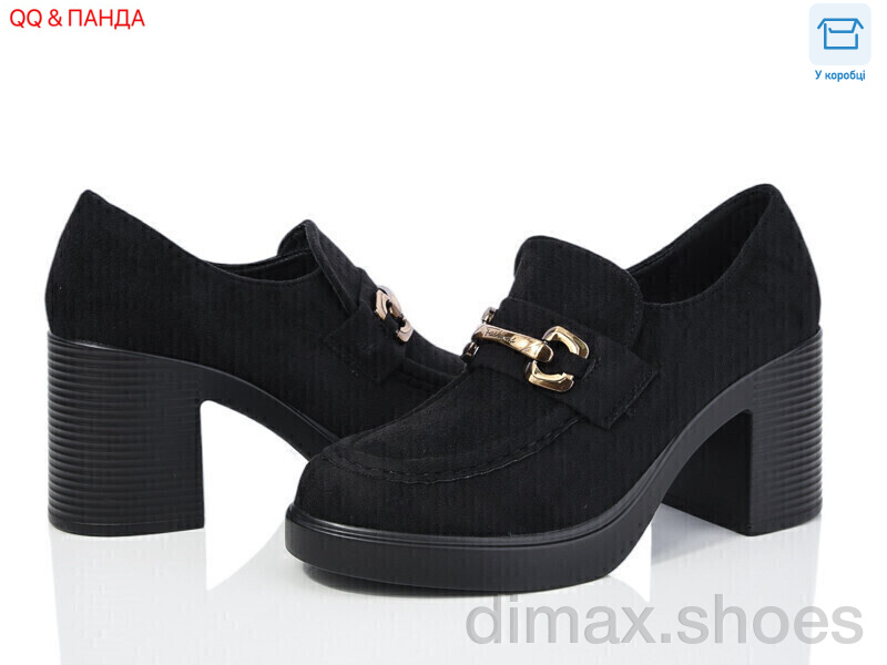 QQ&Панда QQ26-1