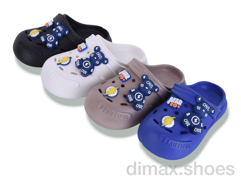 BABYSHOP 309-11 mix
