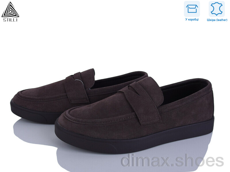 STILLI Group L220-5R шкіра