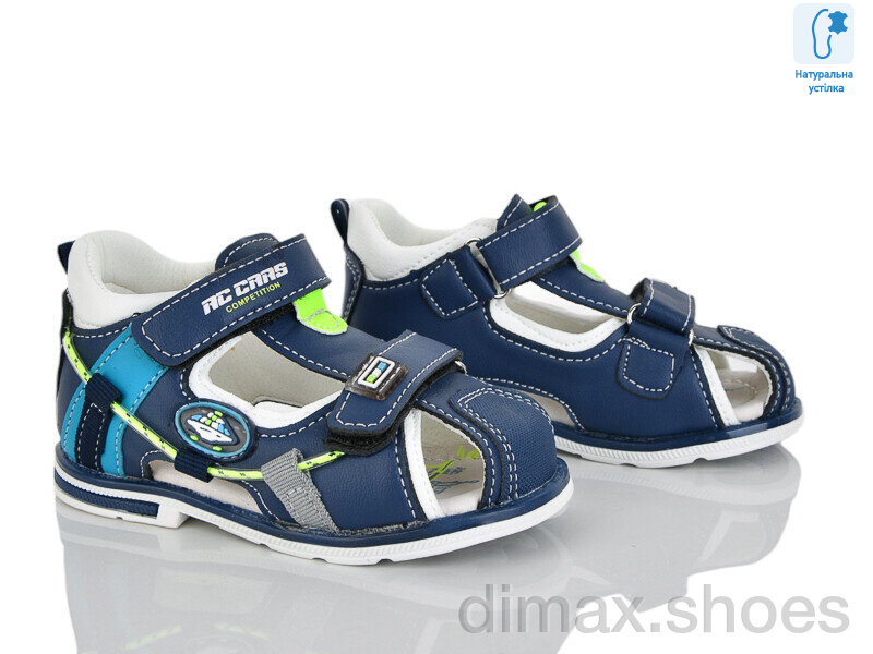 Xifa kids XF01-YF2162-1L