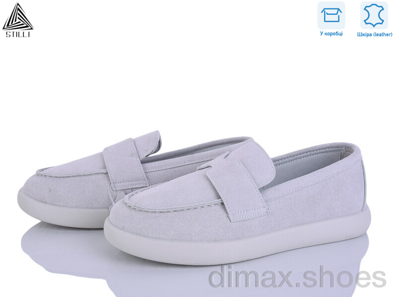 STILLI Group U20-2 шкіра