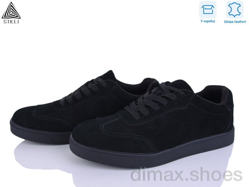 STILLI Group L240-3R шкіра