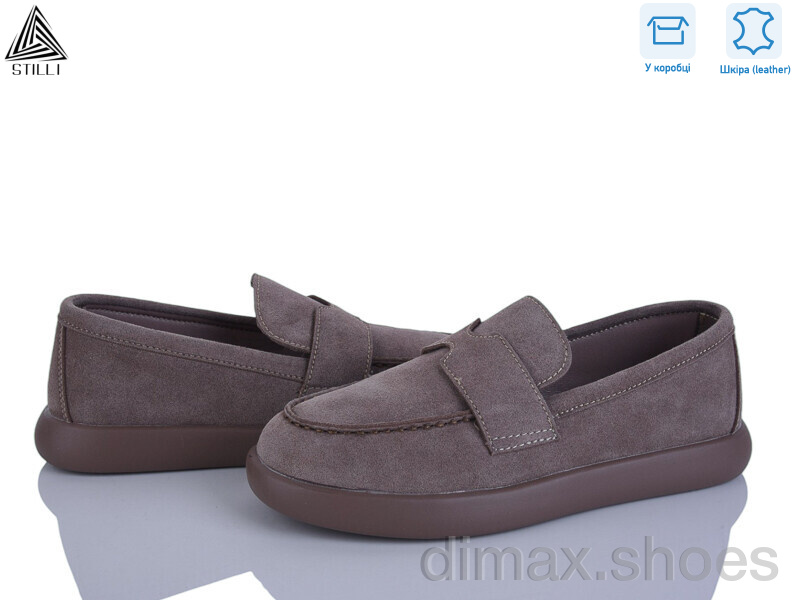 STILLI Group U20-4 шкіра