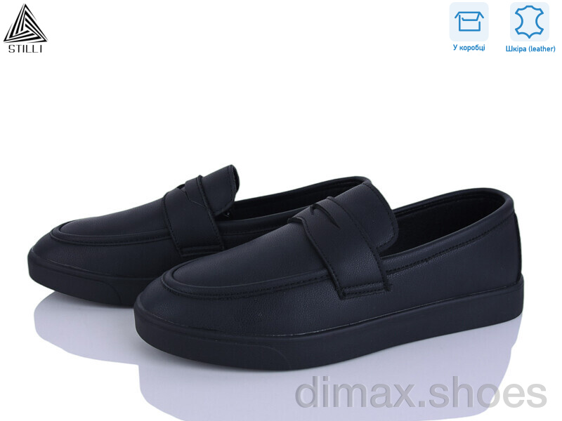 STILLI Group L220-1 шкіра