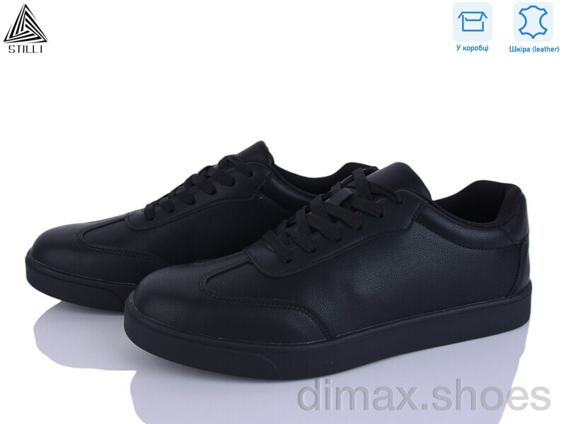 STILLI Group L240-2 шкіра