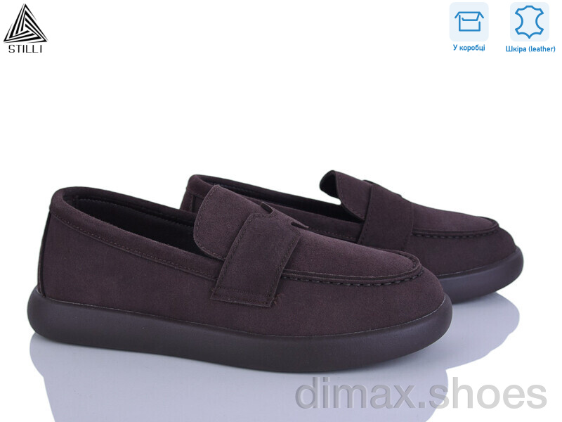 STILLI Group U20-3 шкіра