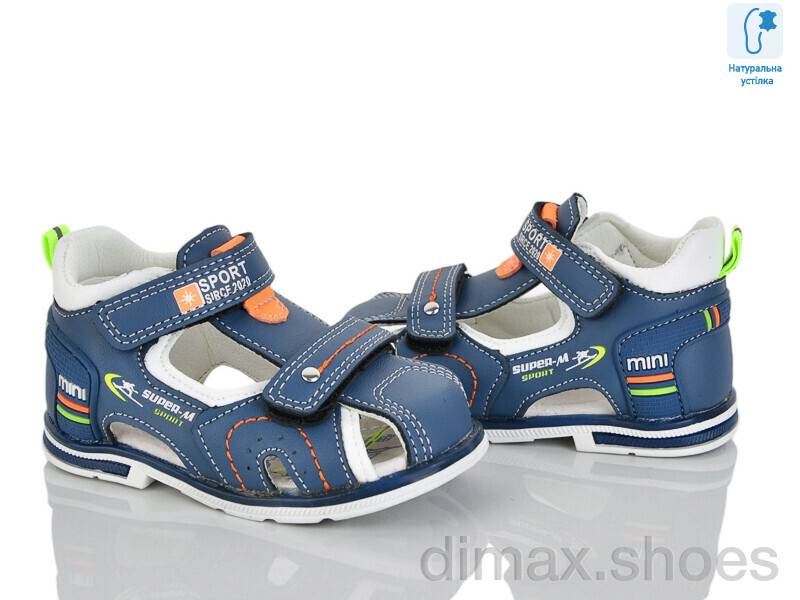 Xifa kids XF01-YF2198-1B