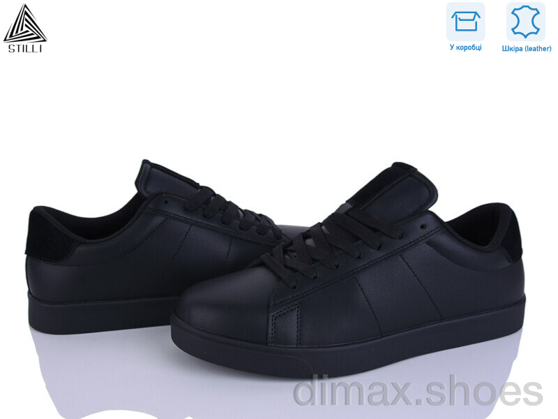 STILLI Group L190-2 шкіра