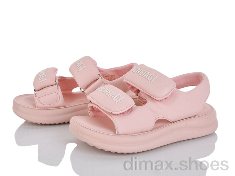 Xifa kids XF01-XD516-2F