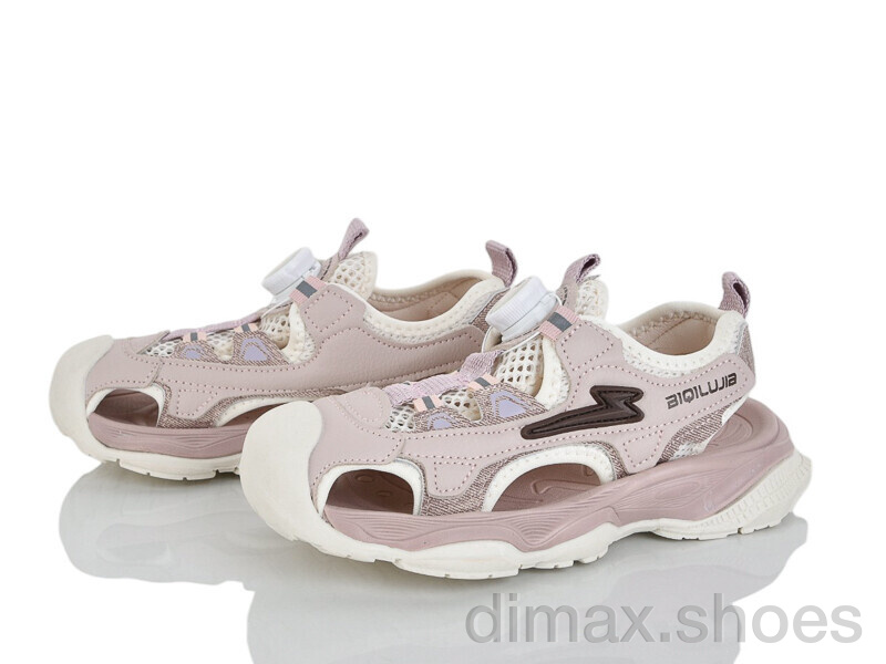 Xifa kids XF01-W2275-3F