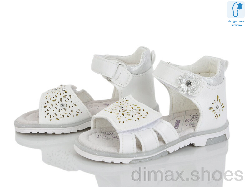 Xifa kids XF01-YF2246-1C