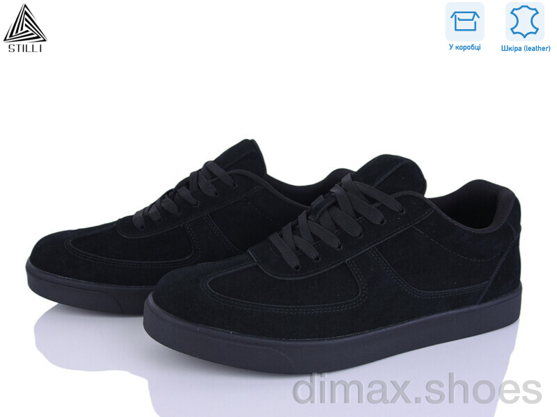 STILLI Group L230-3 шкіра