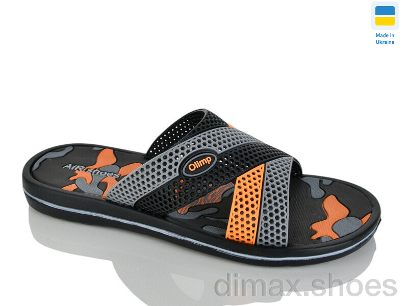 Крок 203 помаранч