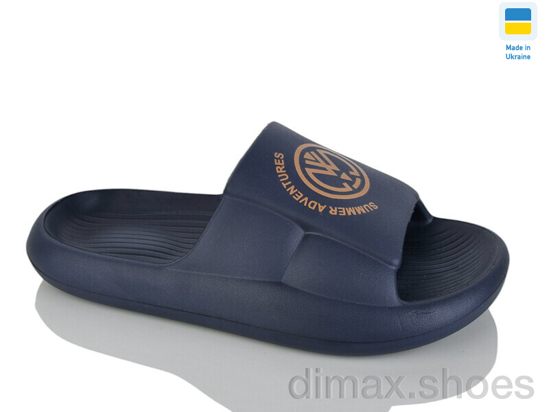 Крок DS670 синій