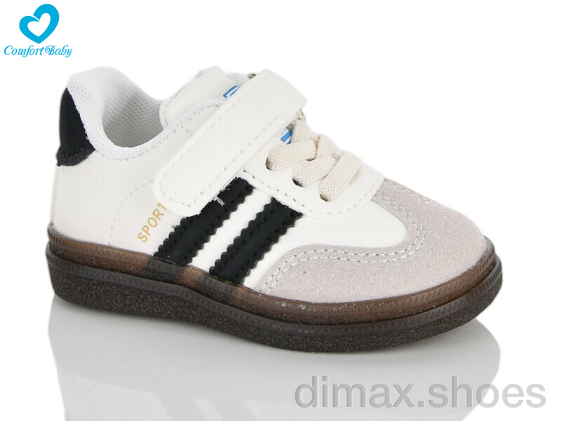 Comfort-baby 5187-2 сірий