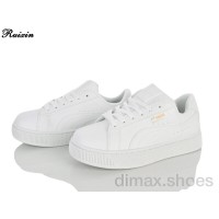 Ruixin R505-2