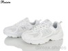 Ruixin R116-5