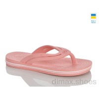 Крок 257 пудра