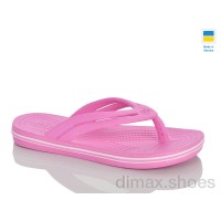 Крок 257 рожевий