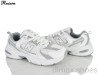 Ruixin R117-3