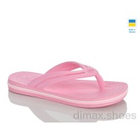 Крок 257 перламутр