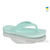 Крок 257 м'ята