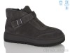 MD-GRESSO-LUNASTEP 26-ZHF7852-6
