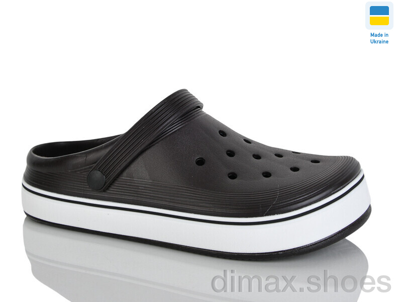 Крок 523 шоколад