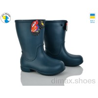 Jose Amorales 123052